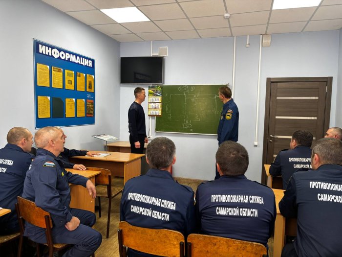 Деловая игра прошла в пожарно-спасательном отряде № 35 Похвистневского района