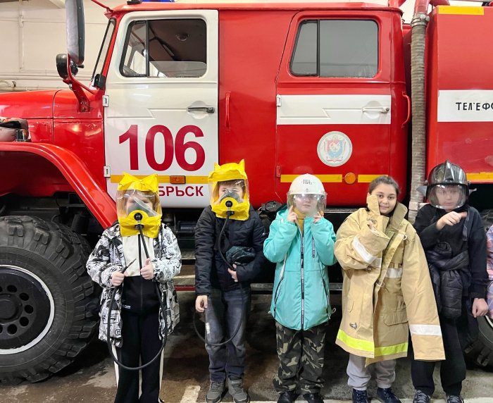 Каникулы с пользой! Каникулы с пользой!