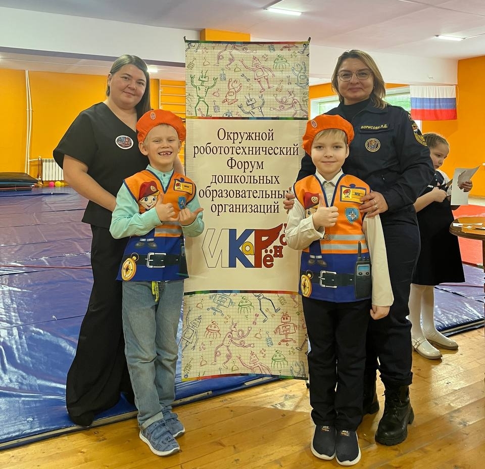 Юные жители Большечерниговского района стали участниками регионального этапа Всероссийского профориентационного технологического конкурса «Инженерные кадры России»