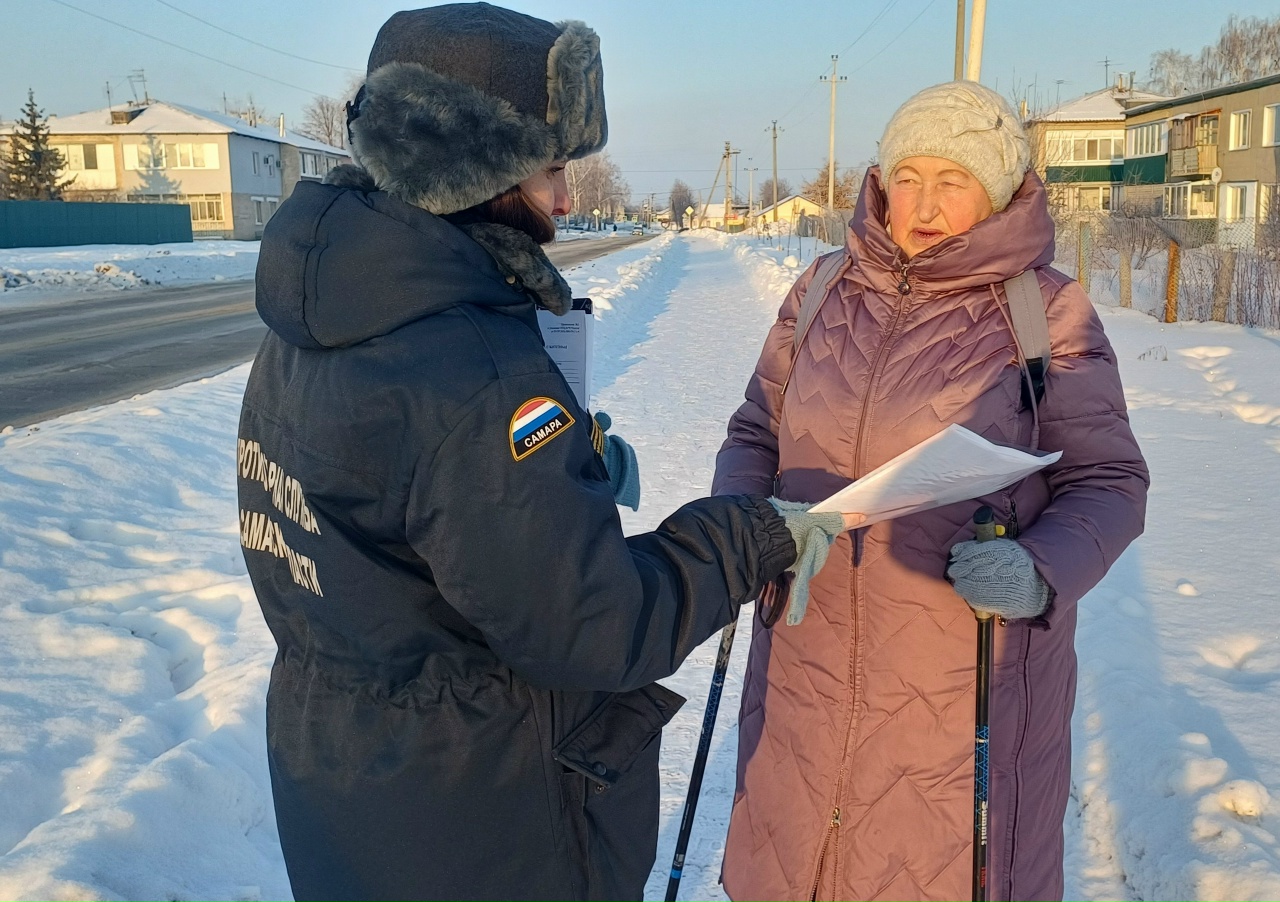 Профилактика – лучшая защита!