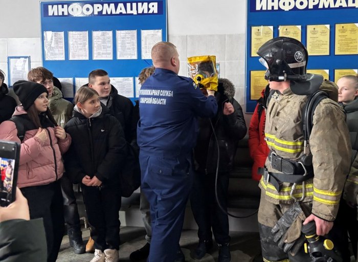 Школьники Похвистневского района побывали в гостях у пожарных - спасателей