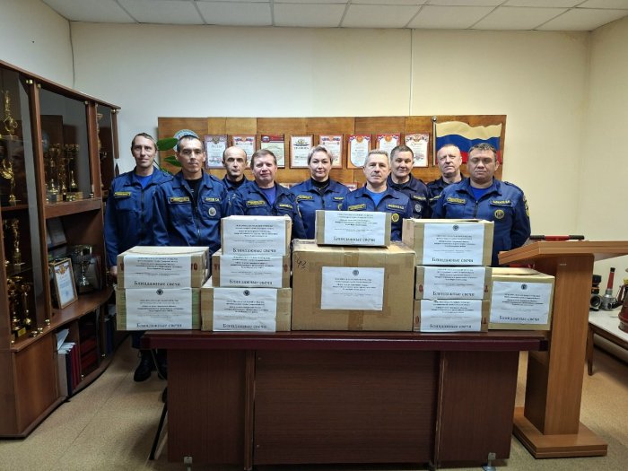  Помощь СВО – это наша общая задача!