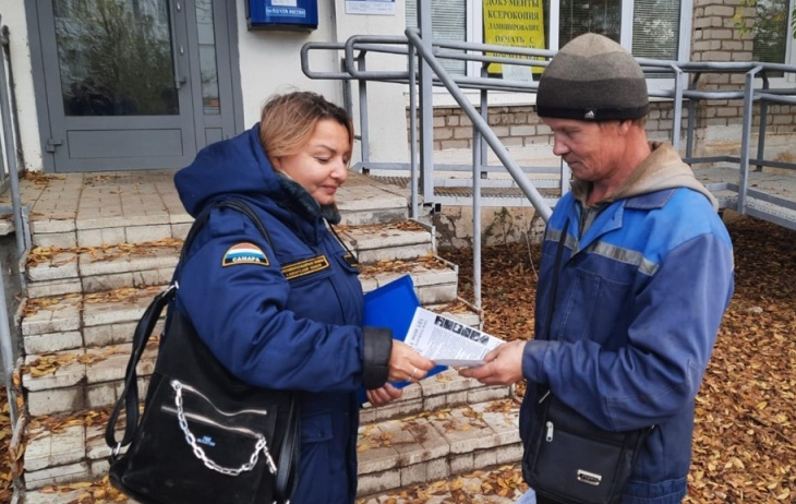 Профилактика продолжается Профилактика продолжается