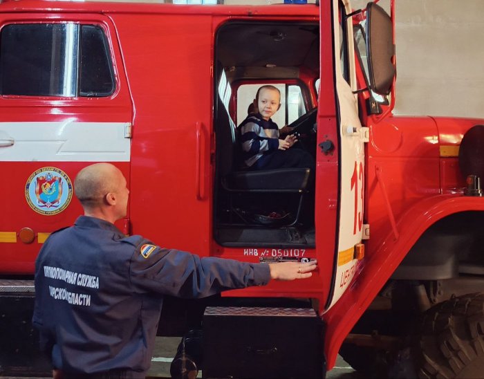 Первое знакомство с пожарными