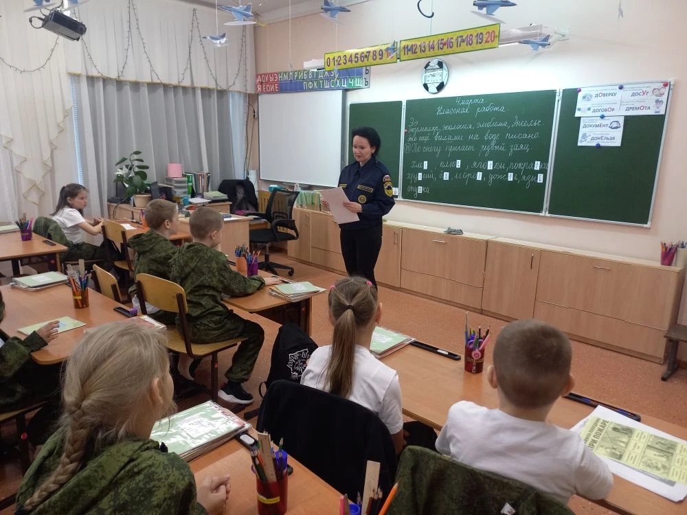 В Нефтегорском районе прошли уроки, посвященные дню гражданской обороны