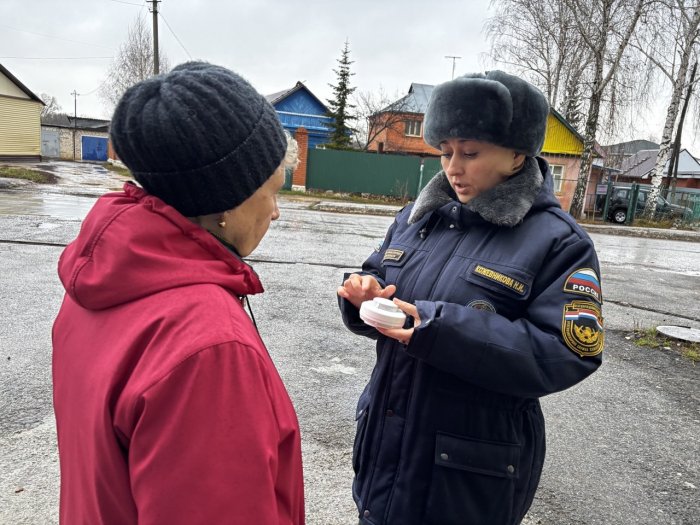 Профилактика – основа безопасности!