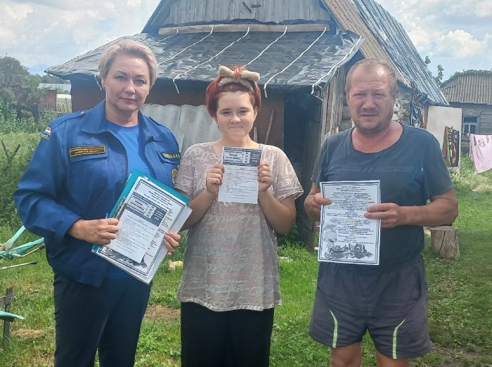 Соблюдай правила, избегай беды!