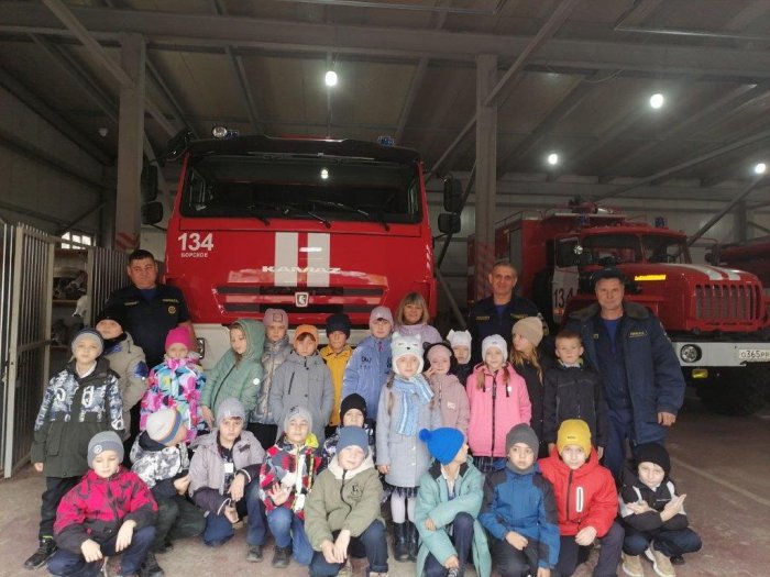 Нас защищают пожарные