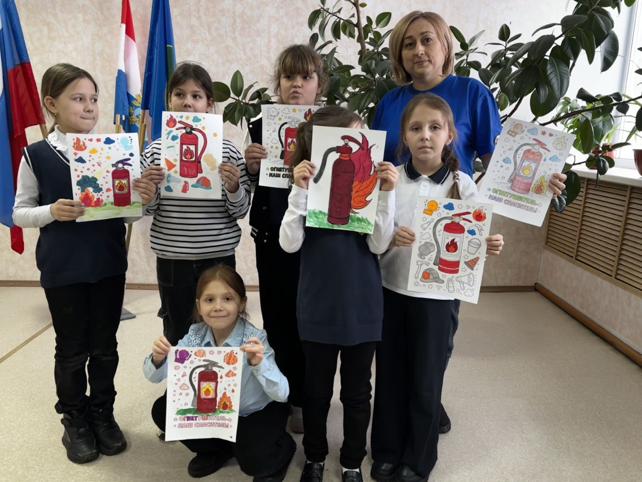 День рождения огнетушителя: детям об истории и правилах использования