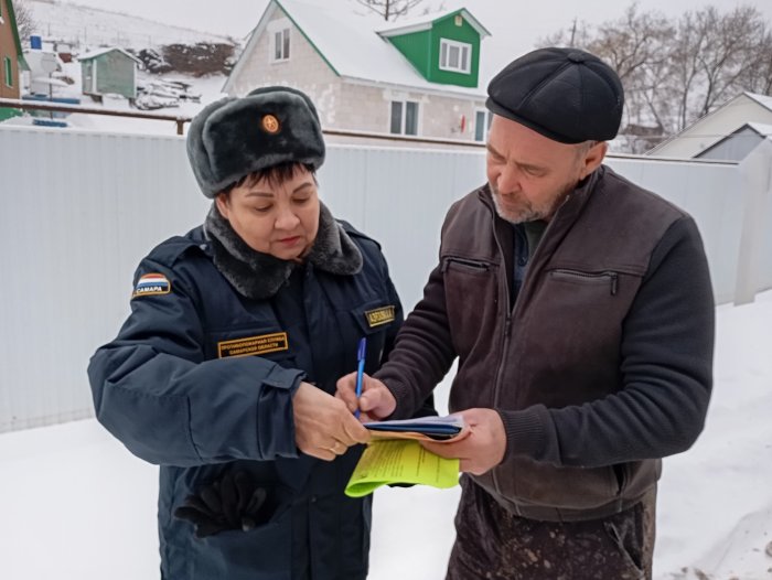 В новый год – без пожаров!