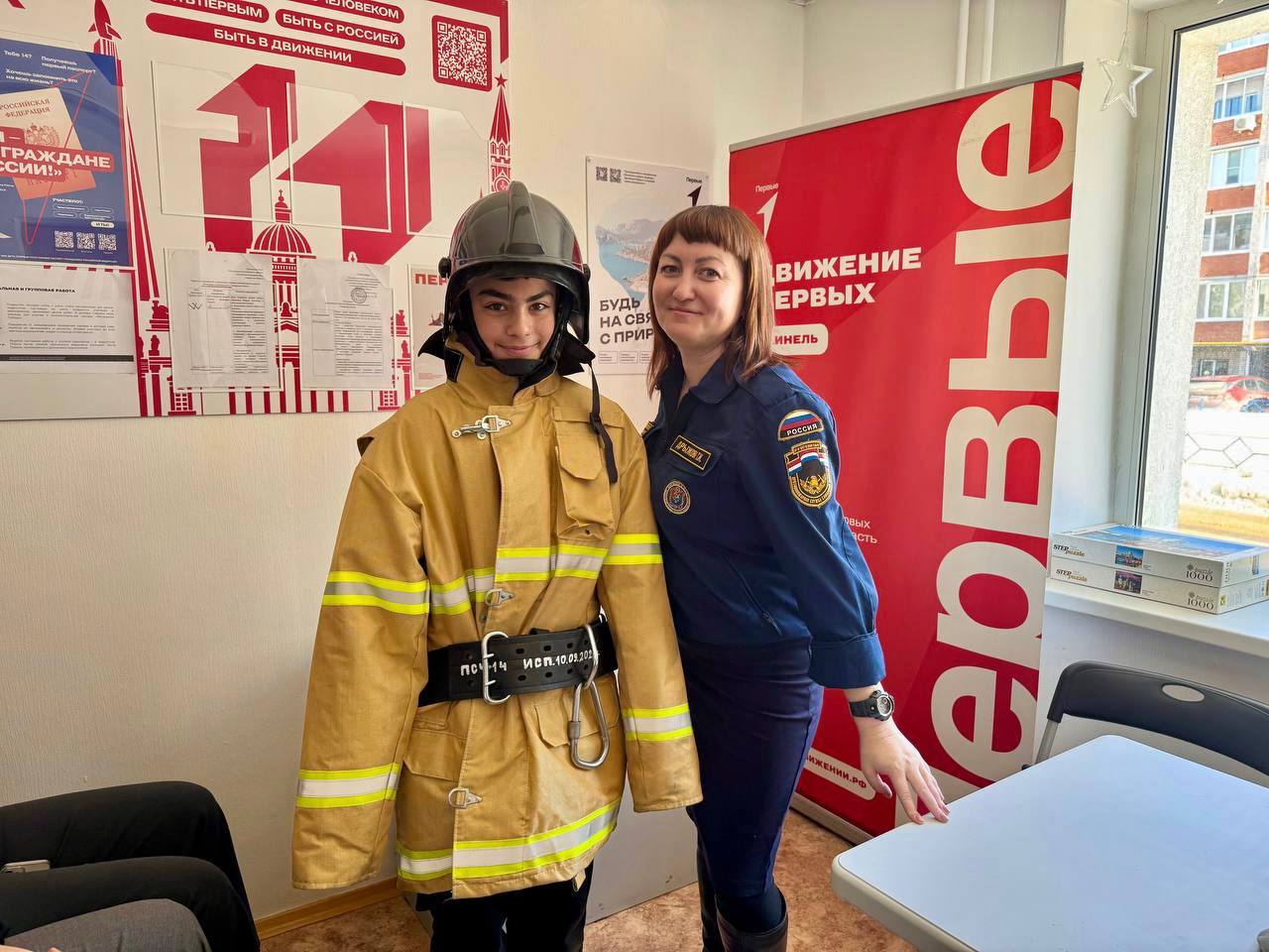 Безопасность — приоритет: урок пожарной безопасности прошёл для школьников Кинеля