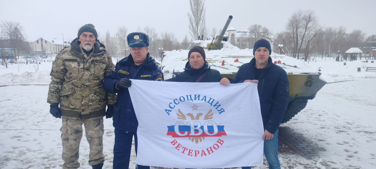 В городском округе Кинель почтили память воинов-интернационалистов