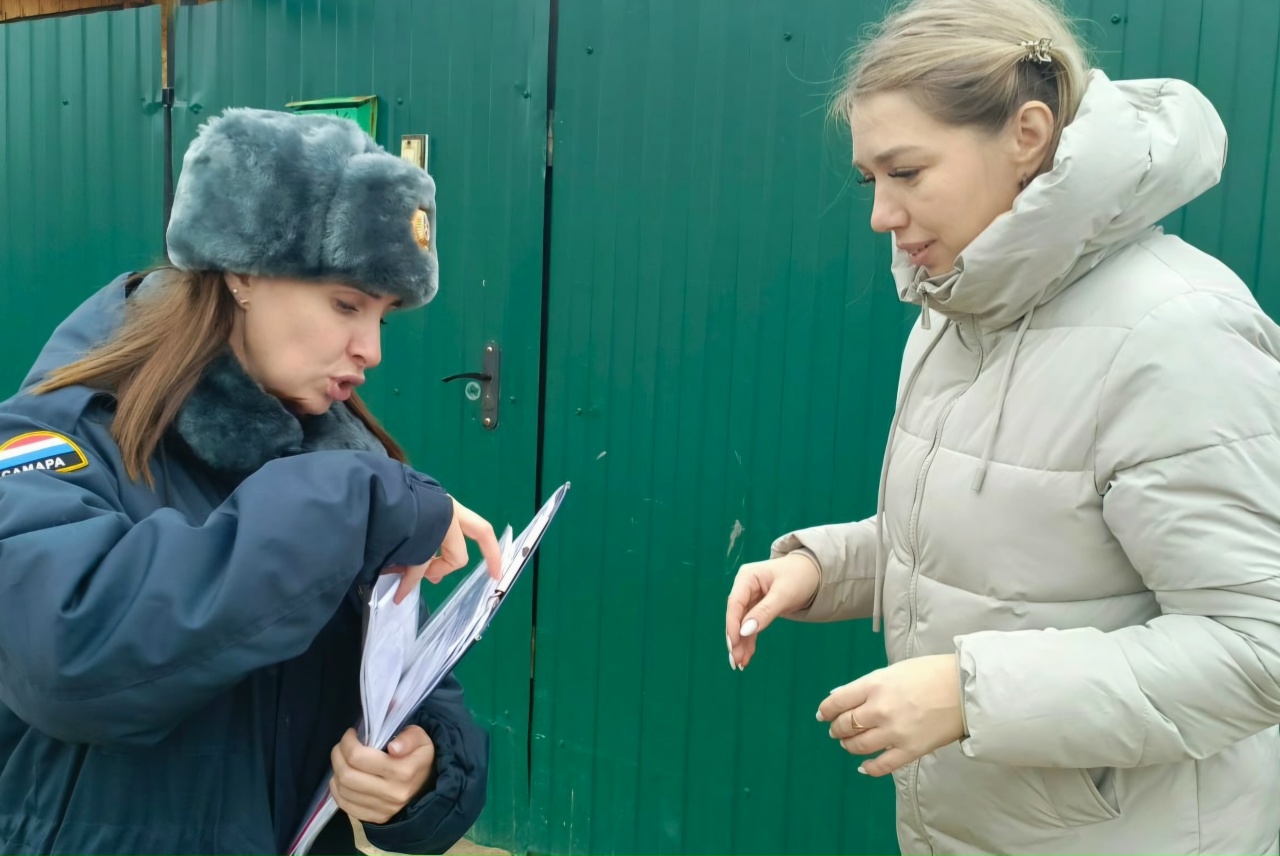 Безопасность в приоритете