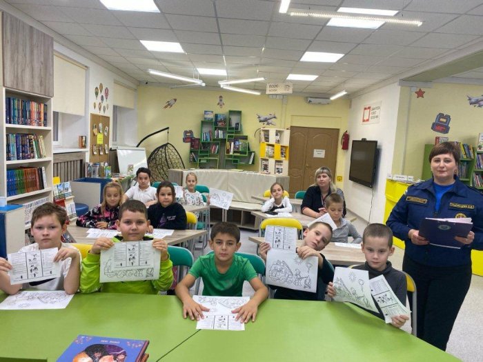 «Ребята, помните о том, что нельзя шутить с огнем!»