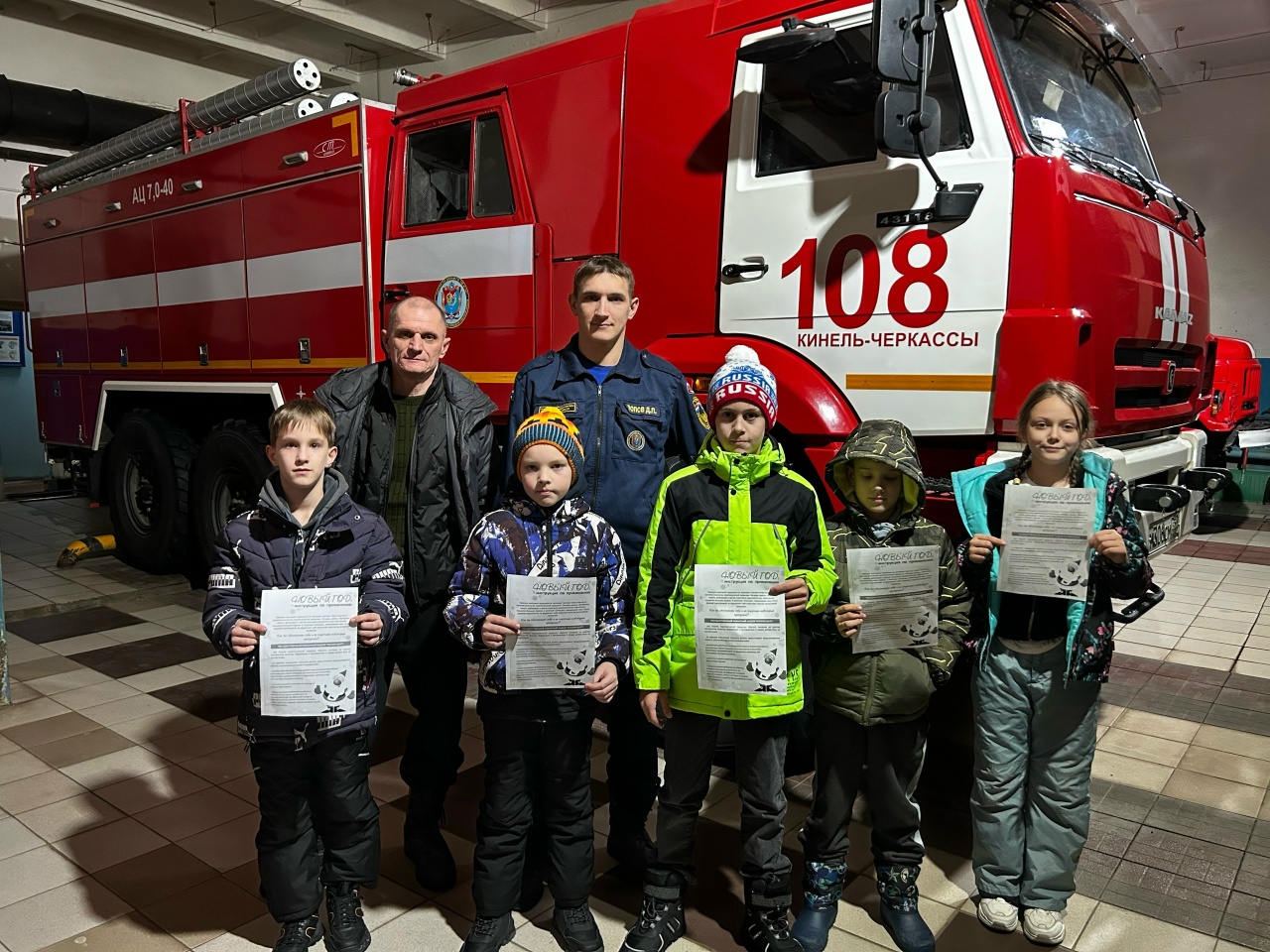 Продолжаются экскурсии в наши территориальные пожарно-спасательные подразделения