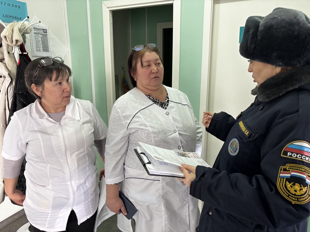 Пожарная безопасность в лечебных учреждениях