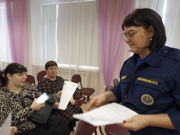 Безопасный Новый год