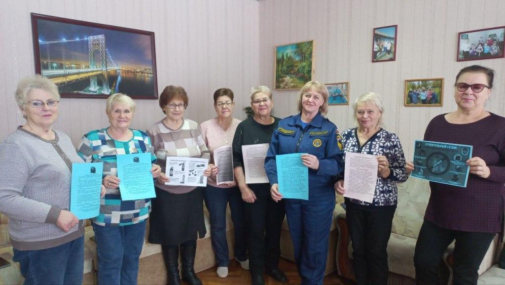 Безопасность превыше всего