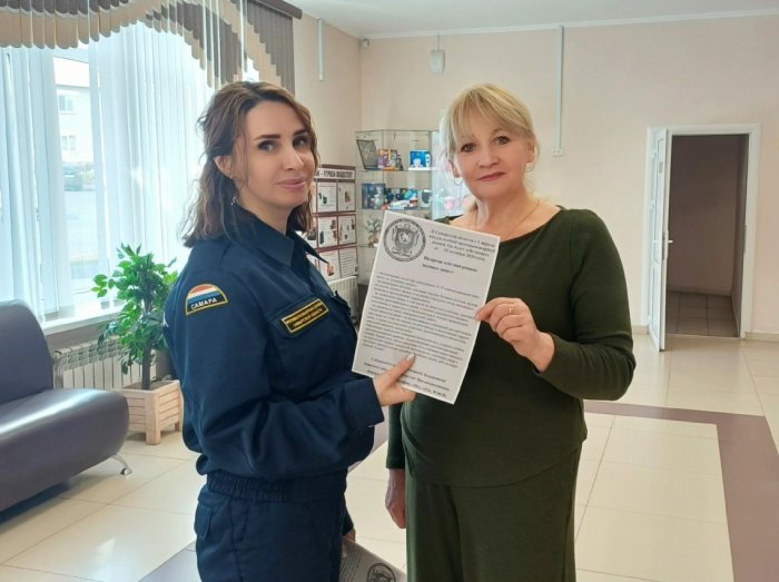 В Сызранском районе прошли инструктажи с населением