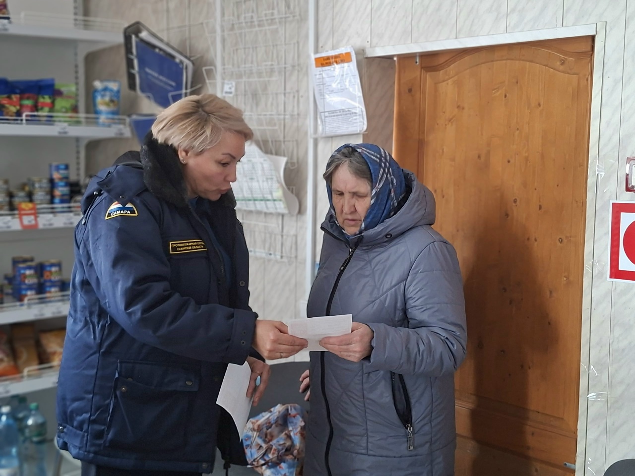 На территории Челно‑Вершинского района продолжается работа по информированию населения о правилах пожарной безопасности