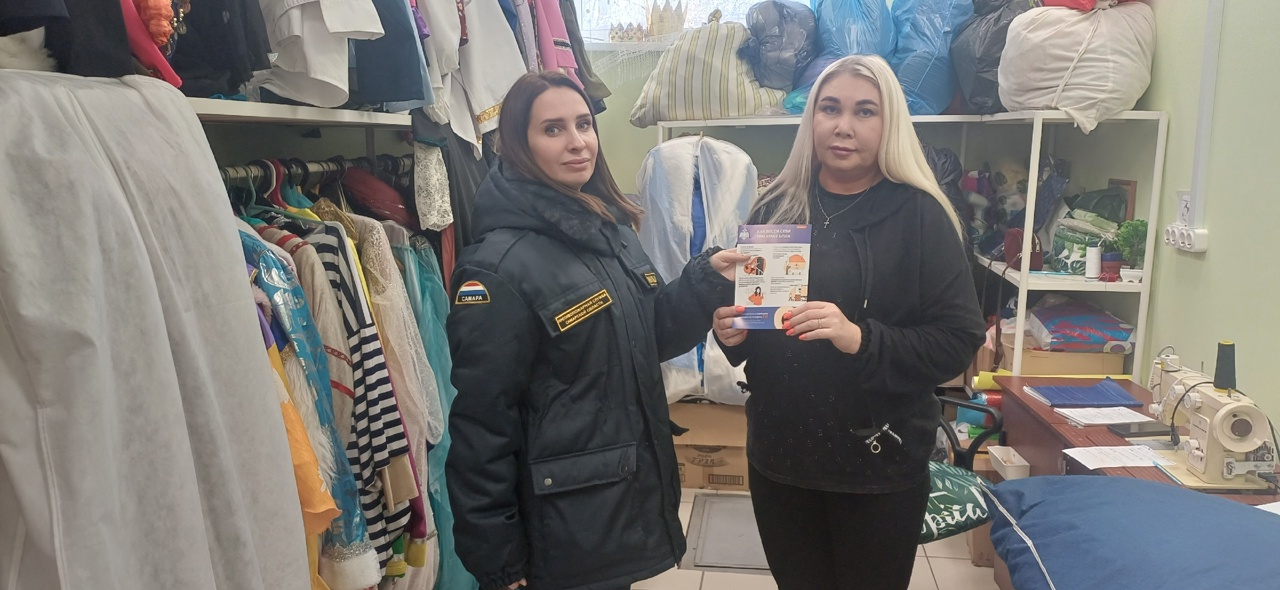 Наша сила в единстве! Наша сила в единстве!