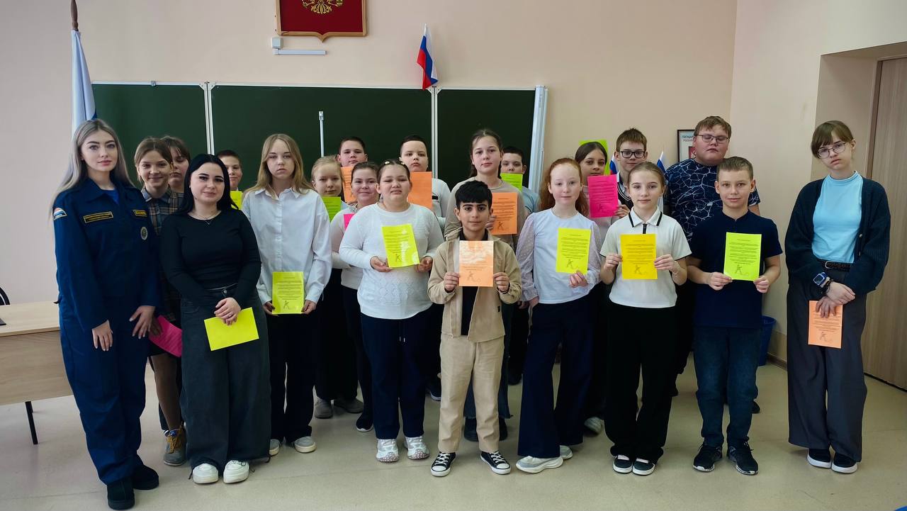 Разговор со школьниками о важном