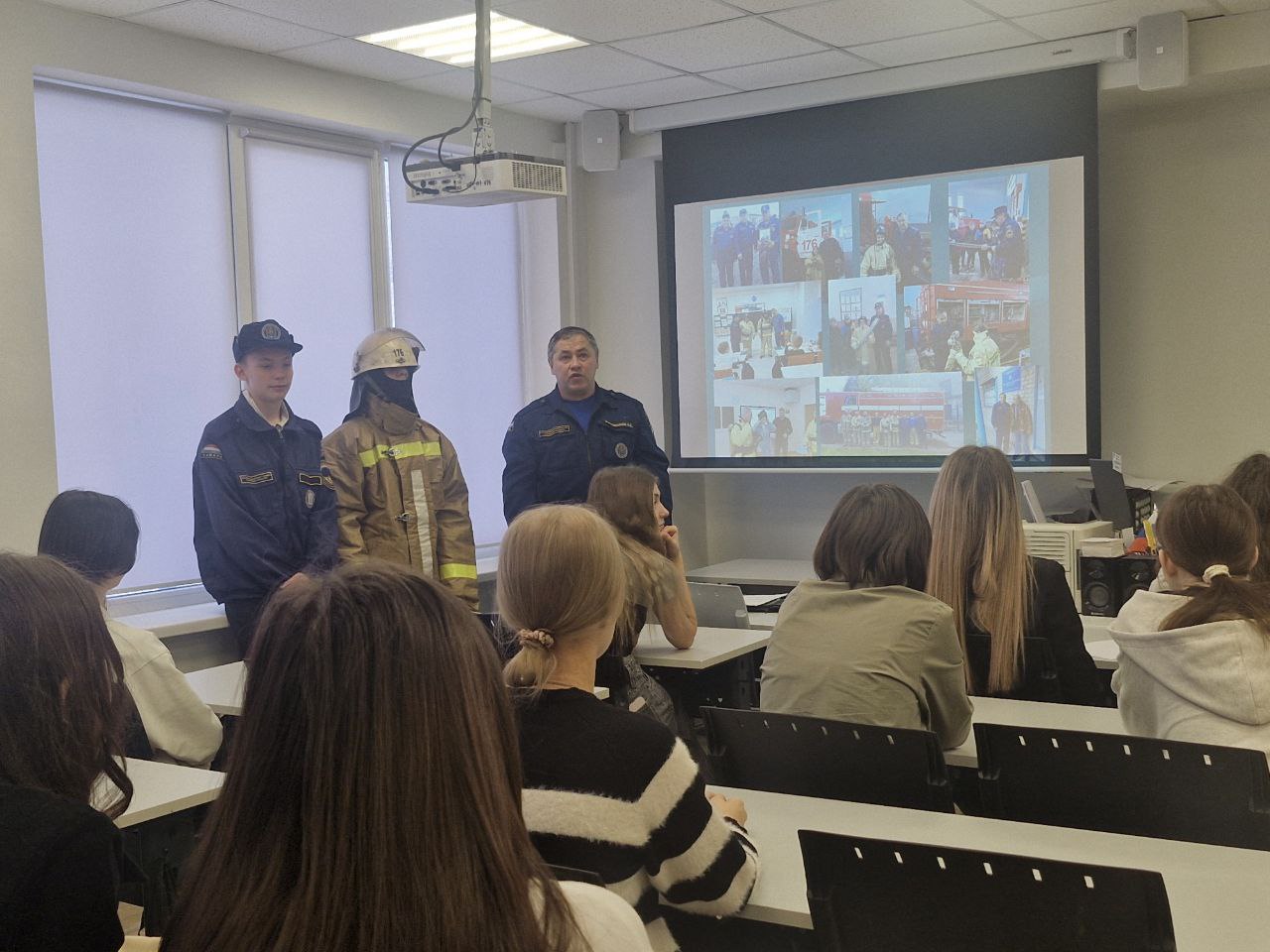 Профессия, требующая мужества