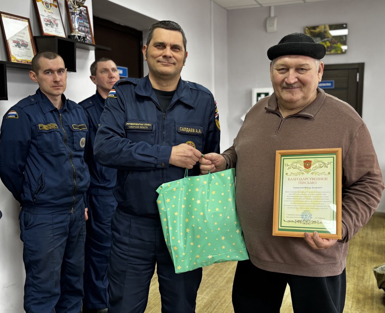 В 35 Отряде Похвистневского района проводили на заслуженный отдых ветерана пожарной охраны