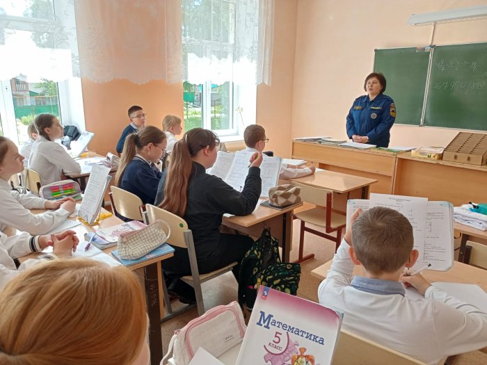 Мои безопасные каникулы