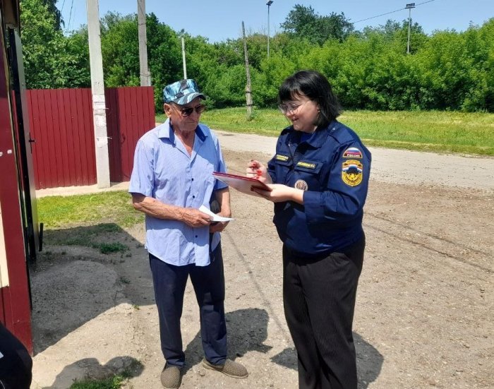 Профилактика пожаров среди населения
