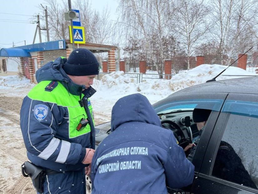 Комплексное мероприятие по обеспечению пожарной и дорожной безопасности