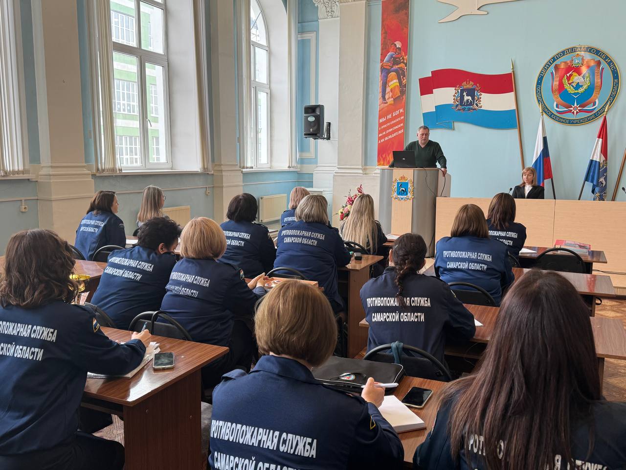 Вопросы активизации профилактической деятельности обсудили в рамках семинара-совещания Вопросы активизации профилактической деятельности обсудили в рамках семинара-совещания