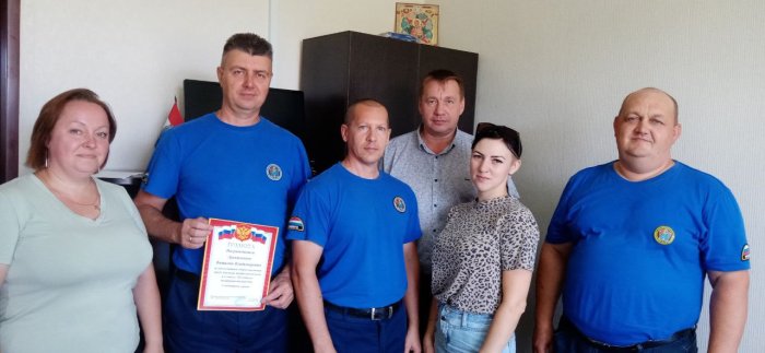 Три десятка лет в пожарной охране! 