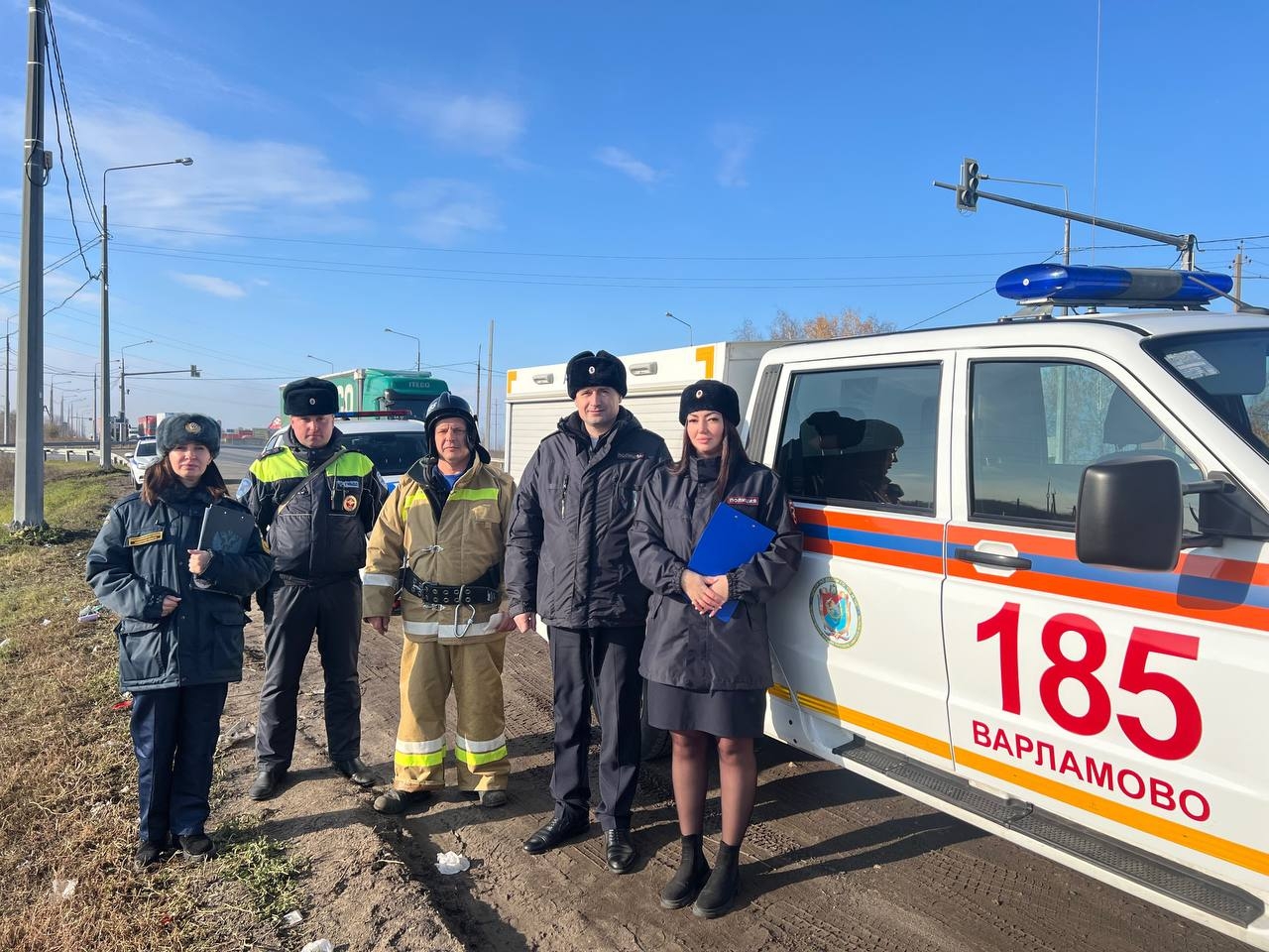 Наша сила в единстве! Наша сила в единстве!