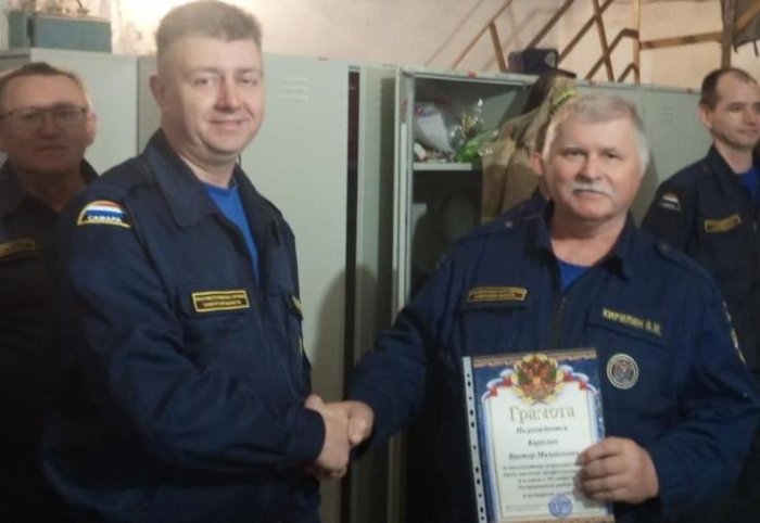 Юбилей профессиональной деятельности