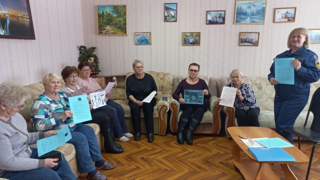 Безопасность превыше всего