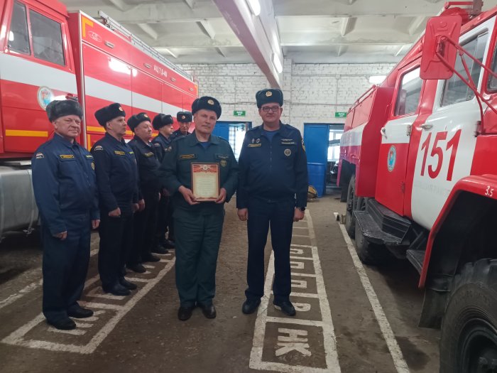 В пожарно-спасательном отряде № 41 чествовали юбиляра