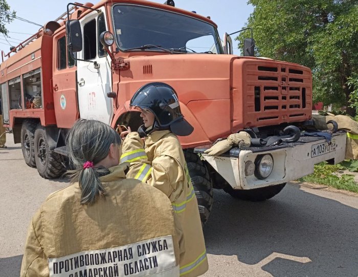 Летняя безопасность