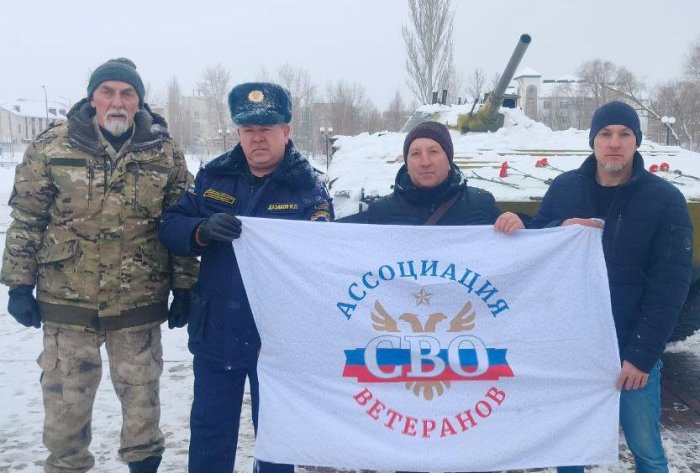 В городском округе Кинель почтили память воинов-интернационалистов