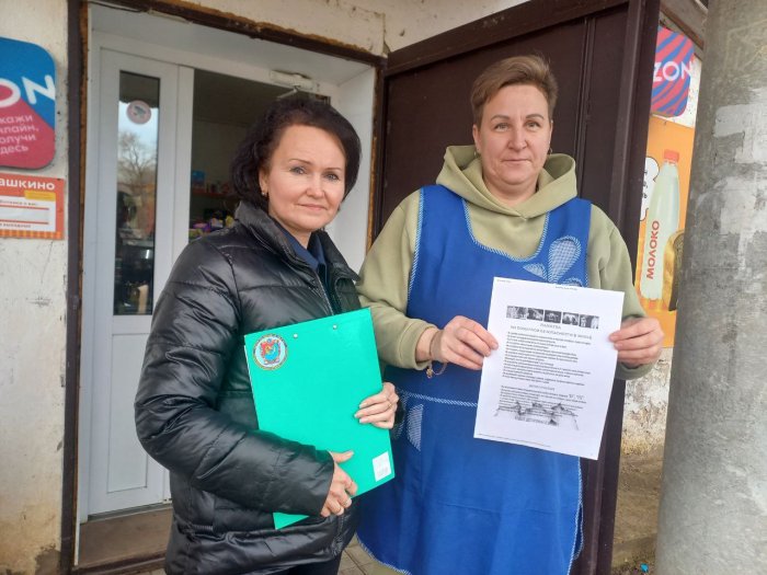 Противопожарный инструктаж среди населения села Покровка Нефтегорского района 