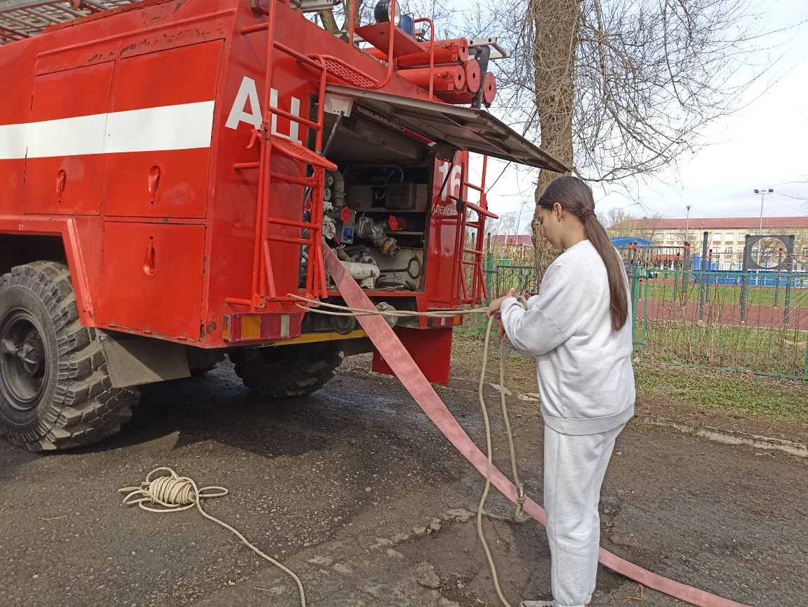 Школа безопасности – 2026