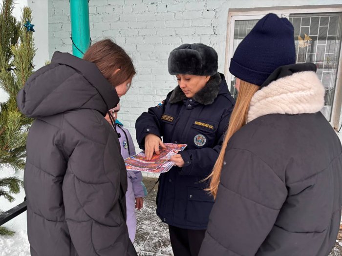 Безопасный Новый год для детей!