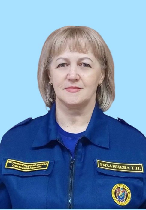 Рязанцева Татьяна Николаевна
