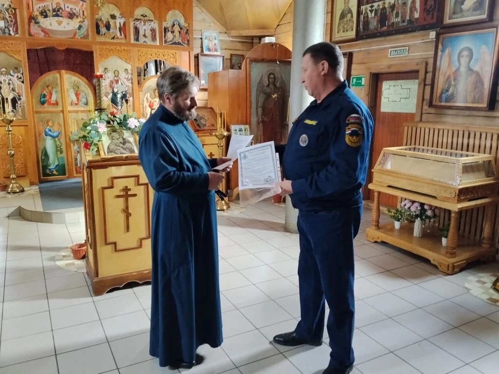 Пожарная безопасность в праздник Светлой Пасхи