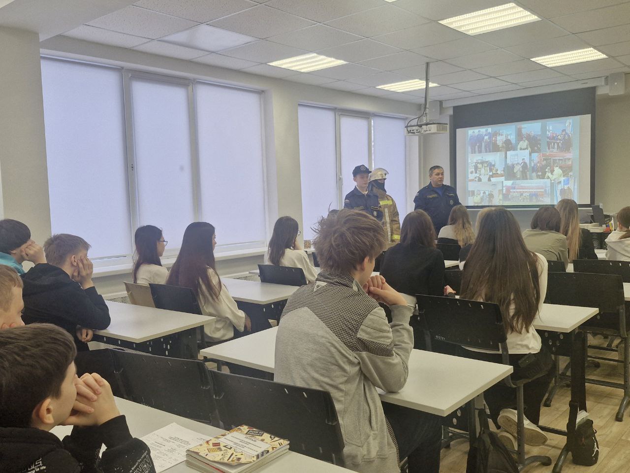 Профессия, требующая мужества