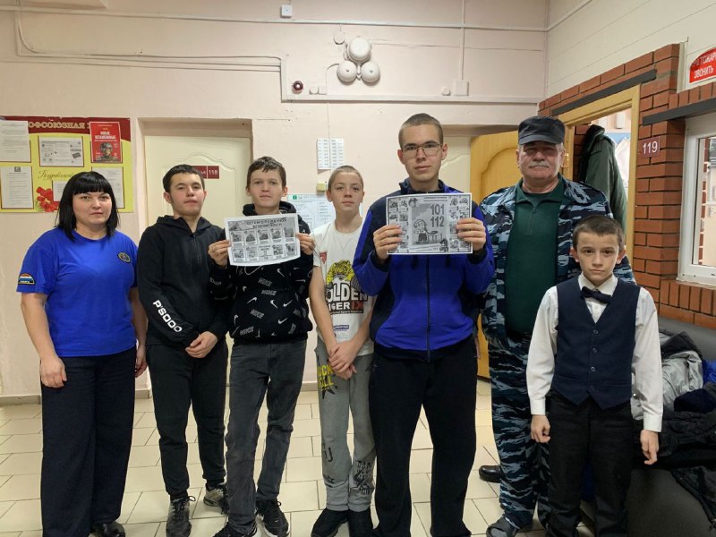 О причинах пожаров и правилах безопасности