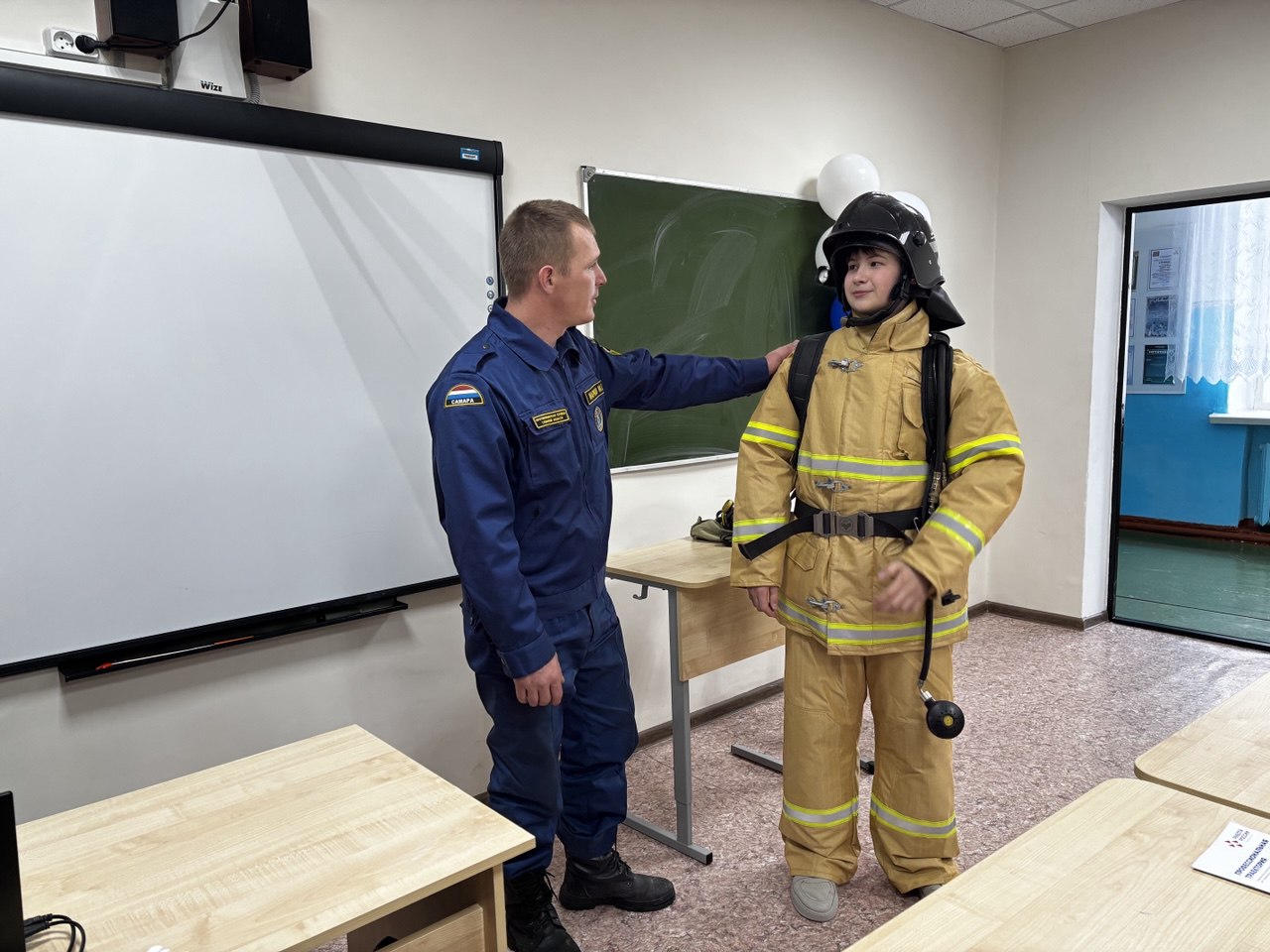 Знакомство с профессией пожарного