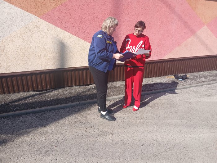 Безопасность в каждый дом