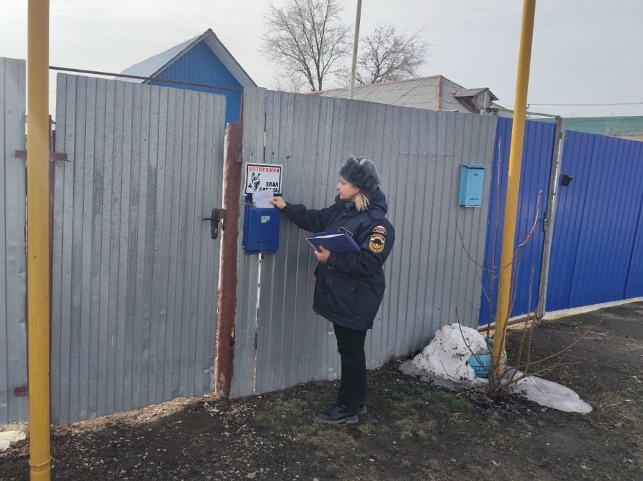 В Большечерниговском районе прошли профилактические беседы с жителями