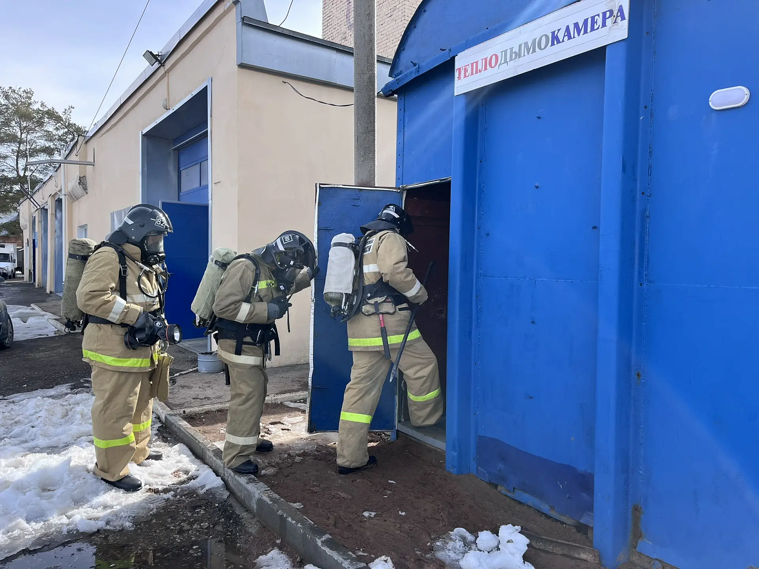 В пожарно‑спасательном отряде № 34 прошли ежеквартальные учения в дымокамере